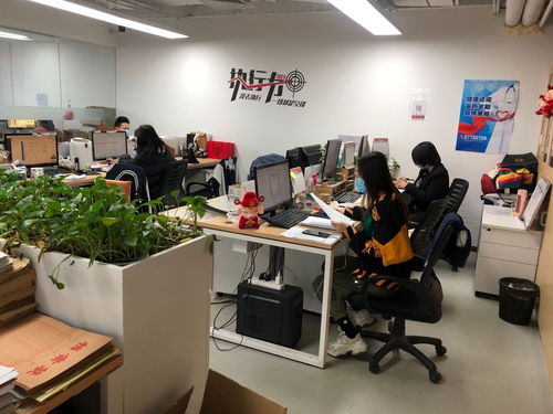 北京办理广播电视节目制作经营许可证延期的全流程与申请材料指南