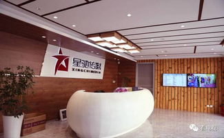 从后期制作到节目生产运营 星驰传媒的战略升级启示