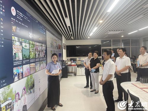菏泽市融媒改革创新现场交流暨广播电视和网络视听年中工作推进会召开
